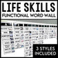 Life Skills Word Wall Bulletin Board - Classroom Decor - Special Education