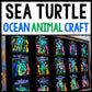 Summer Art - Sea Turtle Under the Sea Ocean Craft - Reading Comprehension