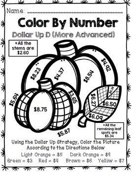 Fall Color By Number {Dollar Up} {Math} {Money} {Worksheets}