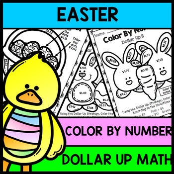 Easter - Special Education - Color By Number - Dollar Up - Math - Money