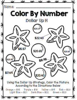 Summer - Special Education - Color By Number - Dollar Up - Math - Money