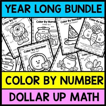 Color By Number - Special Education - YEAR LONG BUNDLE - Dollar Up - Money